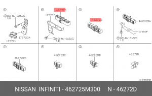 Nissan Almera N16 2000-2006 46272-5M300 NISSAN