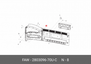 Накладка бампера FAW J6,3250 переднего верхняя OE 2803096-70U-C FAW
