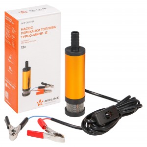 Насос для перекачки топлива (дизтопливо) (12В, Ф-16 ,Ф-38 ) с фильтром /AIRLINE/ AFP-3812-04 AIRLINE
