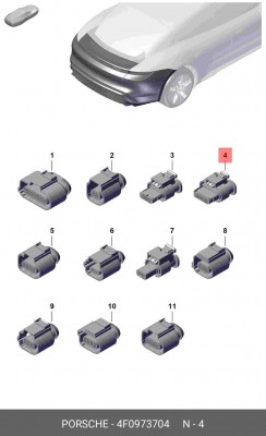 разъем!\ Audi a4 13 4F0 973 704 VAG