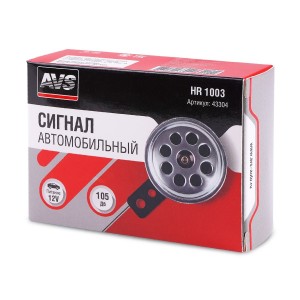 сигнал автомобильный! 400Гц 12V 105dB D=70мм 1шт\ 43304 AVS