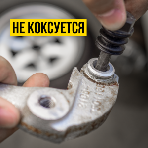 СМАЗКА ДЛЯ НАПРАВЛЯЮЩИХ СУППОРТОВ, 5 Г Стик-пакет. 5 гр. Для резиновых втулок. О 1907 VMP AUTO