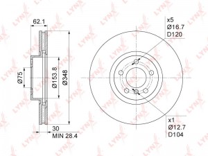 BMW X6 E71 (2008-2014) BN-1008 LYNXAUTO
