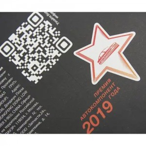 Фильтр воздушный MERCEDES E (W213) MEGAPOWER 130-13-110 MEGA POWER