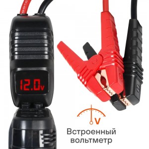 Устройство пусковое "AIRLINE" 14.8V 750А 12000 мАч (умные провода, пуск ДВС 3.0d AEAB006 AIRLINE