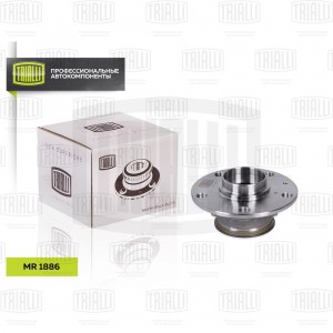 Ступица Skoda Octavia A7 (13-)/VW Golf (12-) (задн. в сборе с подшип.) (MR 1886) MR 1886 TRIALLI