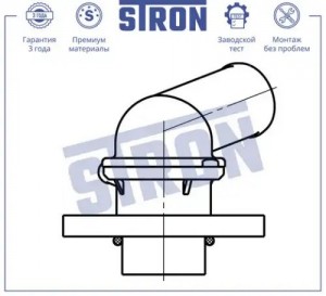 CHEVROLET LACETTI (2004>) REZZO (2003>) ALUMINIUM STT0048 STRON