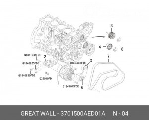 Ролик приводного ремня GREAT WALL Wingle 7 обводной генератора ОЕ 3701500AED01A GREAT WALL
