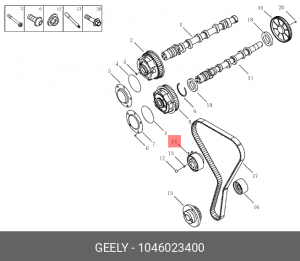 НАТЯЖИТЕЛЬ РЕМНЯ ГРМ GL COOLRAY 1046023400 1046023400 GEELY
