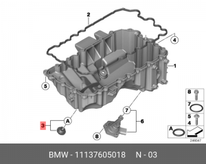 BMW 1-СЕРИЯ F20/F21 (2011>)\3-СЕРИЯ F30/F31 (2011> пластиковая оригинальная 11 13 7 605 018 BMW