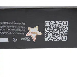 Катушка зажигания TOYOTA Corolla (02-04) (1.4/1.6/1.8) PEUGEOT 107 (05-) (1.0) M 370-13-050 MEGA POWER