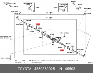 тяга рулевая!\ Toyota Land Cruiser 100 HDJ100/UZJ100 02> 45503-69025 TOYOTA