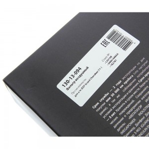 Фильтр воздушный JEEP Grand Cherokee (11-) MEGAPOWER 130-13-094 MEGA POWER