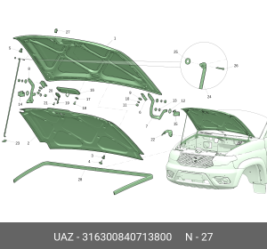 Держатель УАЗ-3163 Патриот упора капота (ОАО УАЗ) 316300840713800 UAZ UAZ