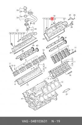 Втулка болта крепления форсунки 04B103631 04B 103 631 VAG