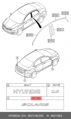 Эмблема HYUNDAI Solaris OE 863134L000 HYUNDAI KIA