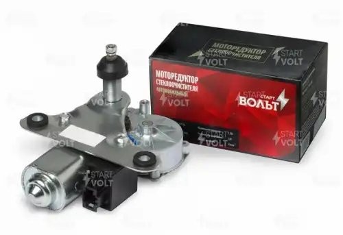 Моторедуктор стеклоочистителя задний для а/м ВАЗ-2123 Chevy Niva  VWB0123 VWB 0123 START VOLT