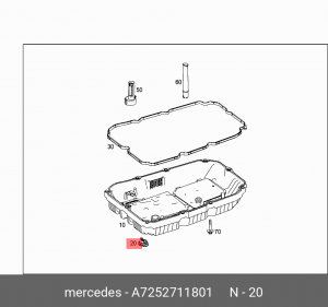Пробка сливная MERCEDES S (W217) АКПП OE A 725 271 18 01 MERCEDES BENZ