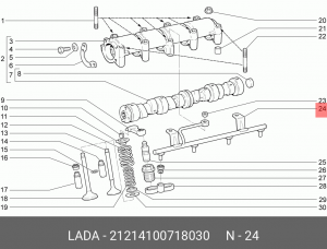 Рампа масляная ВАЗ-21214,2123 н/о (ОАО АВТОВАЗ) 21214-1007180-30 LADA VAZ
