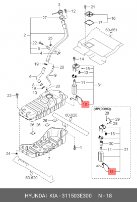 Датчик уровня топлива KIA Sorento (06-) OE 311503E300 HYUNDAI KIA