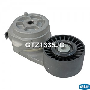 Натяжитель приводного ремня KRAUF GTZ1335JG KRAUF