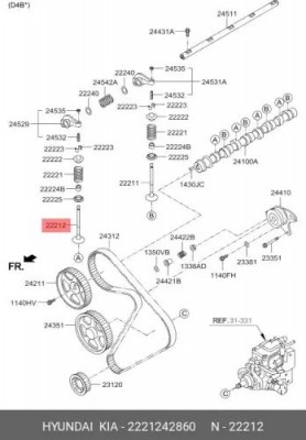 Клапан выпускной HYUNDAI Porter дв.D4BF (1 шт.) (L=132.5) ANJUN 2221242860 ANJUN