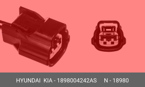 Разъем HYUNDAI HD65,72,78,120,160,170, Porter 2 звукового сигнала (мама) OE 1898004242AS HYUNDAI KIA