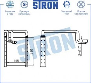 HYUNDAI I30 (2007>) STH0015 STRON