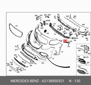 Mercedes Benz W213 E-Klasse 2016> A 213 885 05 21 MERCEDES BENZ