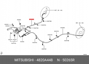 ТРОС СТОЯНОЧНОГО ТОРМОЗА ЗАДНИЙ ПРАВЫЙ  4820A448 4820A448 MITSUBISHI