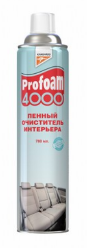 Очиститель обивки салона Profoam 4000 пенный 780мл KANGAROO 320492 KANGAROO