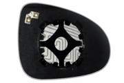 стекло зеркала! лев. сфера нейтр.с об-ом, 12В, OEM 7P6857521A\ VW Touareg II 93901008 ERGON