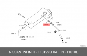 втулка клап. крышки!\ Nissan 11812-95F0A NISSAN