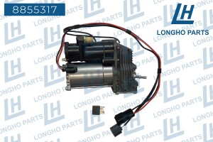 Компрессор LAND ROVER Range Rover пневмоподвески LONGHO 8855317 LONGHO PARTS