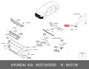 Кронштейн бампера HYUNDAI Solaris (17-) переднего левый OE 86513H5000 HYUNDAI KIA
