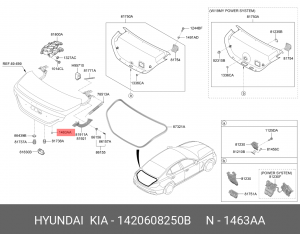 клипса!\ KIA Rio/Ceed/Sportage/Cerato/Forte 1420608250B HYUNDAI