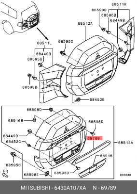 накладка на кузов защитная!\ Mitsubishi Pajero 6430A107XA MITSUBISHI