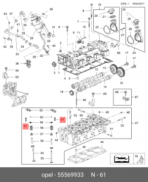 Гидрокомпенсатор CHEVROELT Captiva OPEL Antara,Astra,Insignia OE 55569933 GENERAL MOTORS