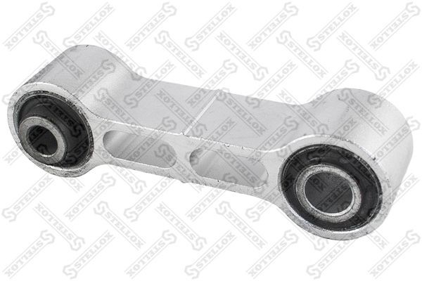 тяга подвески задней!\ Nissan Maxima CA33 56-74026A-SX STELLOX
