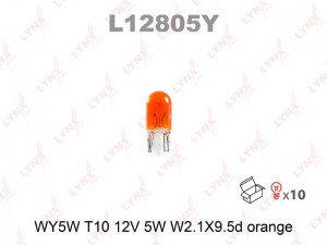 WY5W 12V-5W W2.1x9.5d L12805Y LYNXAUTO