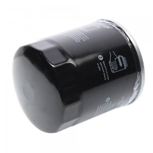 Фильтр масляный BMW MEGAPOWER 100-23-100 MEGA POWER