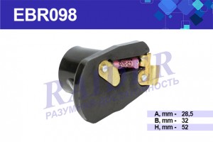 Бегунок ГАЗ-2410,3302 с резистором TSN RAIDER EBR098 RAIDER