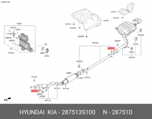 прокладка глушителя! (x2)\ Hyundai Santa Fe III 2.2 CRDi D4HB 13> 287513S100 HYUNDAI