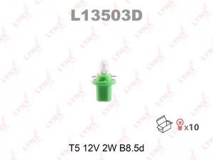 лампа! T5 12V 2W B8.5d\ L13503D LYNXAUTO