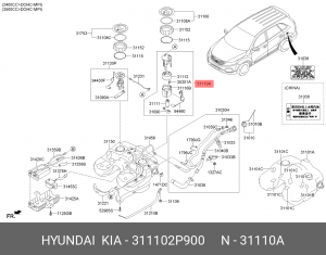 Насос топливный HYUNDAI Santa Fe (09-) KIA Sorento (09-) (2.0/2.2 TCI) в сборе O 311102P900 HYUNDAI KIA