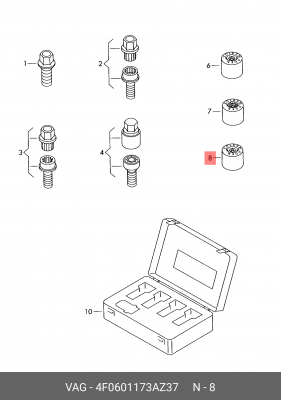 колпачок декоративный болта колеса!\ Audi A1 4F0 601 173 A Z37 VAG
