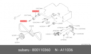 Болт 80011-0360 800110360 SUBARU
