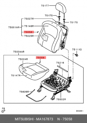 КОЛЬЦО MA167873 MA167873 MITSUBISHI