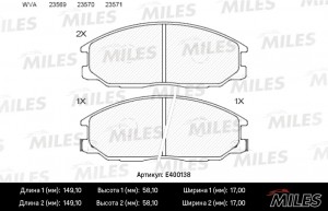 Колодки тормозные передние (без датчика) (Смесь Low-Metallic) (HYUNDAI H1/STAREX E400138 MILES