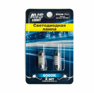 к-т ламп! светодиодных SV012 T11, белый (SV8.5) 4SMD 2835 31мм, блистер 2шт\ A07050S AVS